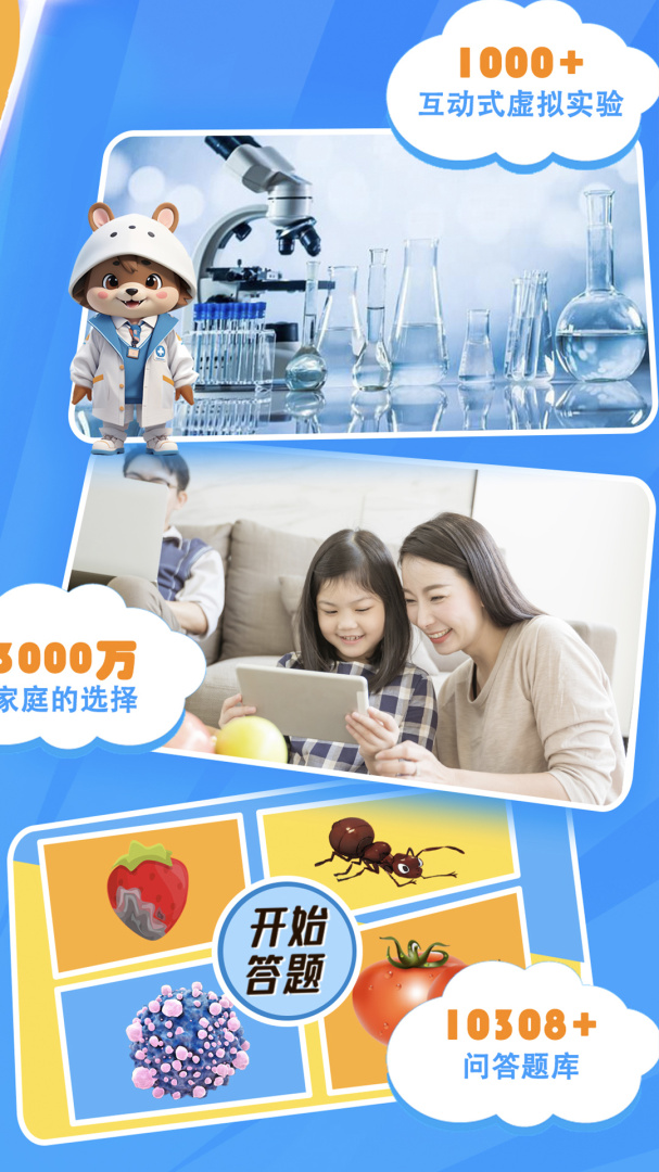 赫鲤APP免费下载_赫鲤v2.1.30APP安卓最新版下载 运行截图2