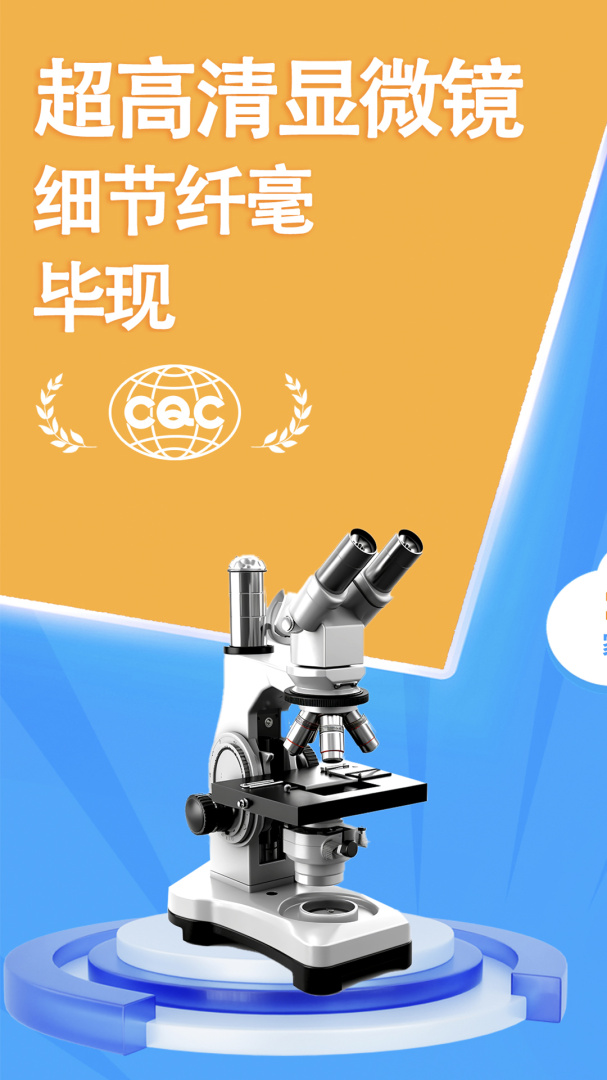 赫鲤APP免费下载_赫鲤v2.1.30APP安卓最新版下载 运行截图1