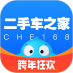 二手车之家v8.71.0