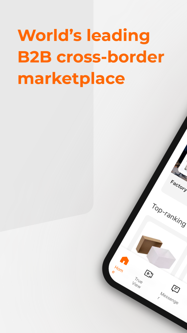 Alibaba.com安卓版下载_Alibaba.com（淘宝海外版）app下载v8.81.0 运行截图1