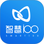 智慧100v9.0.20