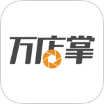 万店掌v5.15.01