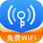 WiFi无线钥v1.2.7