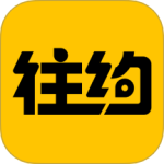 往约v3.18.1