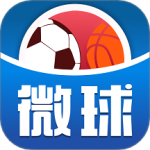 微球v6.1.1