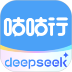 咕咕行v5.1.9