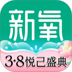 新氧医美v9.68.2