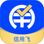 信用飞v7.1.8