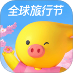 飞猪旅行v9.10.14.101