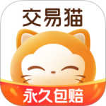 交易猫v9.24.1