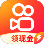 快手极速版v13.1.40.9558