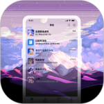 星空透明壁纸v1.4.2