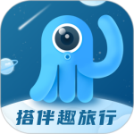 墨鱼旅行v4.39.0.0