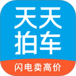 天天拍车v4.2.7
