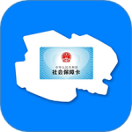 青海人社通v1.1.97