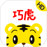 巧虎官方HDv4.8.6