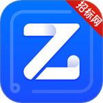乙方宝招标v2.4.3