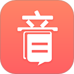 音书v8.2.0