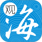 观海融媒v5.5.3