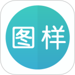 图样单词v4.6.7