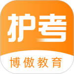 金题护考v1.9.18
