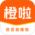 橙啦v5.0.7