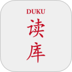 读库v2.0.4