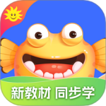 同步学v6.5.1
