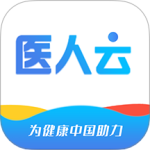 医人云v4.10.05