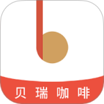 贝瑞咖啡v2.8.2
