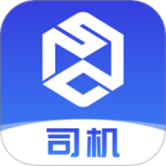 世德物流司机v1.9.8