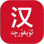 国语助手 v3.2.15