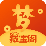 梦幻藏宝阁v5.75.0