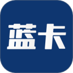 蓝卡网v3.9.02.28