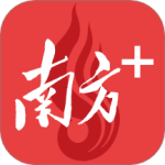 南方Plusv12.2.0
