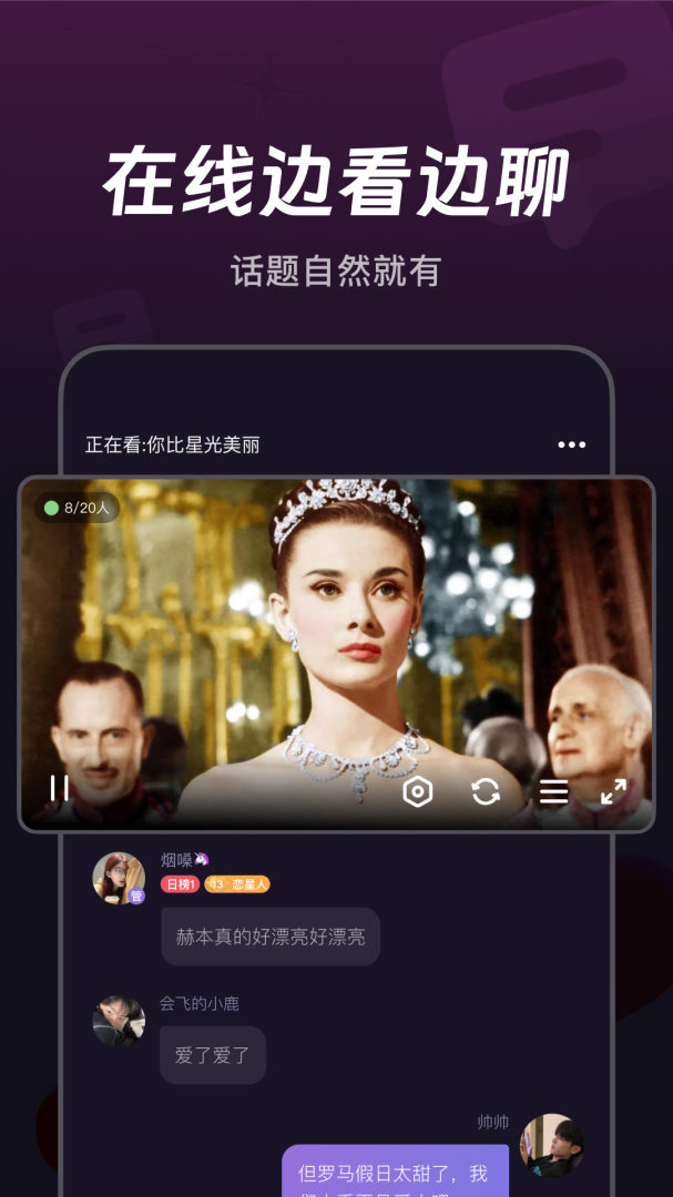 微光免费下载_微光下载安装v6.11.0 运行截图3