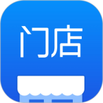 有赞零售v8.6.0