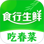 食行生鲜v9.6.0