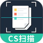 扫描全能宝v3.4.0
