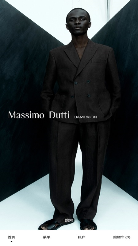 Massimo Dutti安卓版下载_Massimo Dutti时装购买平台app下载v3.96.1 运行截图2