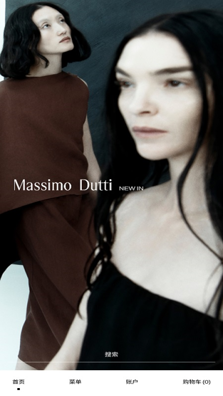 Massimo Dutti安卓版下载_Massimo Dutti时装购买平台app下载v3.96.1 运行截图1