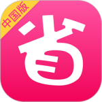 北美省钱快报v16.6.8_04