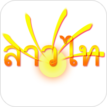 阳光老挝语v3.7.2