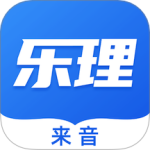 乐理手册v2.4.8