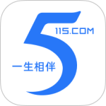 115生活