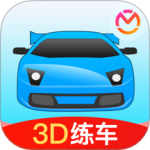 驾考宝典3D练车v5.32.0