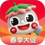 派摩商城v9.8.0