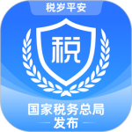 电子税务局v1.2.3