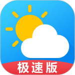 天气预报通 v8.7.2