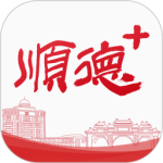 顺德+v3.1.0